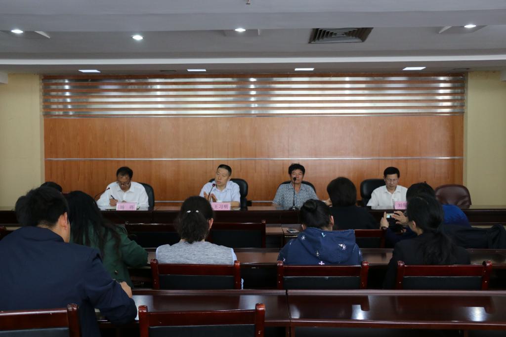 qy球友会千亿官网