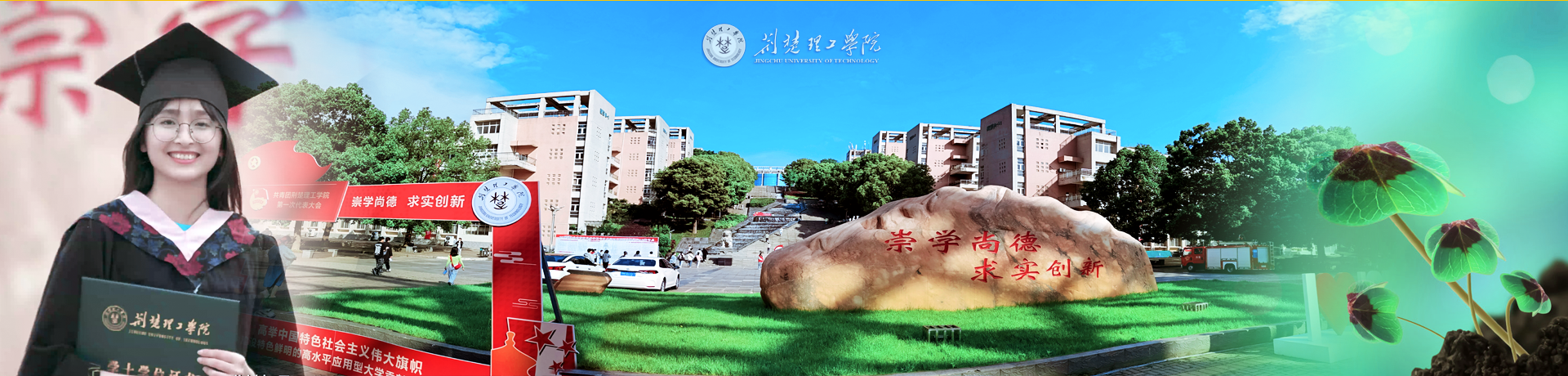 qy球友会千亿官网