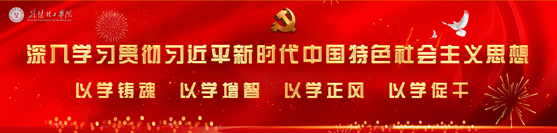 qy球友会千亿官网