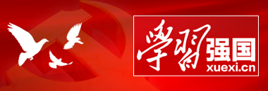 qy球友会千亿官网