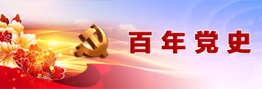 qy球友会千亿官网