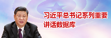 qy球友会千亿官网